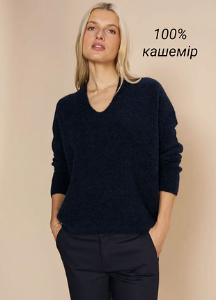 Оригинальный кашемировый джемпер лонгслив globus essentials 100% кашемир