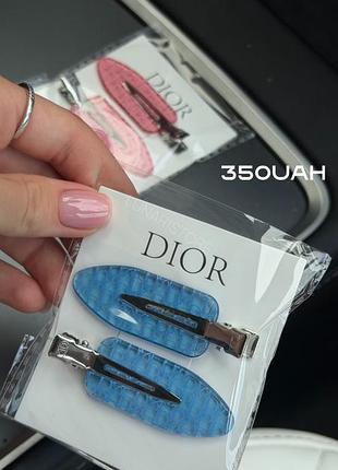 Шпильки dior сині