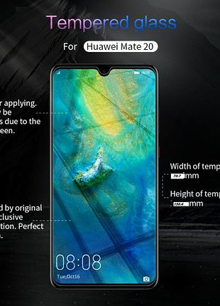 Защитное стекло для huawei mate 20 | захисне скло на хуавей мате 20