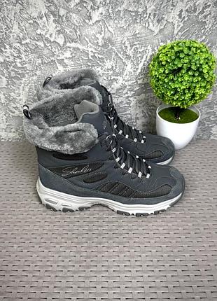 Skechers d-lites ботинки сапожки 39 размер женские трекинговые серые