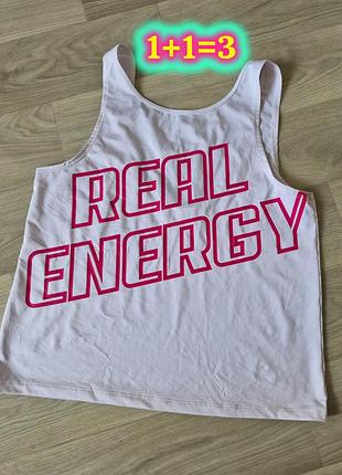 Стильна спортивна майка кроп-топ «real energy» 💖