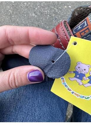 Шкіряні черевики 3