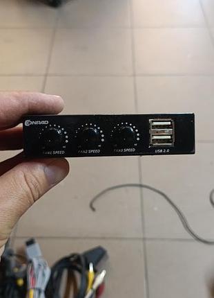 Контролер вентиляторів onemo з usb 2.0
