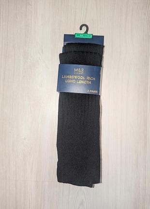 Новые носки шерсть m&amp;s 5
