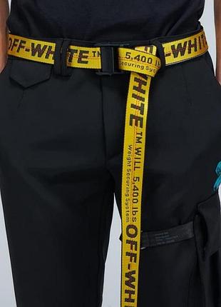 Пояс ремень off white