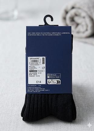 Новые носки шерсть m&amp;s 2