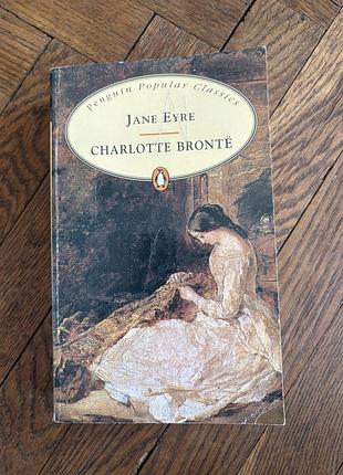 Jane eyre charlotte brontë in english англійською класика ретро винтаж