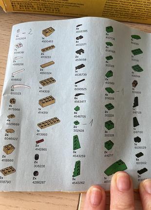 Lego creator 3 в 1 динозаври 5
