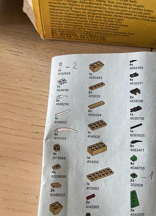 Lego creator 3 в 1 динозаври 4