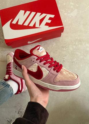 Кроссовки nike sb dunk strangelove арт 0014