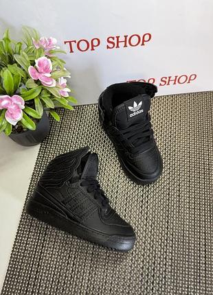 Оригінальні кросівки adidas хайтопи jeremy scott