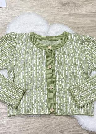 Стильний твідовий вкорочений кардиган 💚