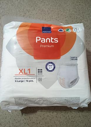 Подгузники - трусики для взрослых abena pants