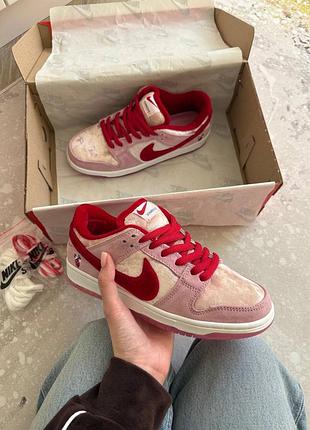 Кроссовки nike sb dunk strangelove арт 0014