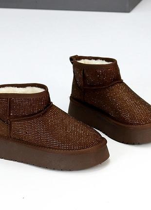 Угги женские в стразах