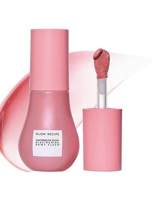 Сироватка тінт румʼяна glow recipe watermelon glow niacinamide dewy flush brightening serum blush у відтінку watermelon flush, 12 мл