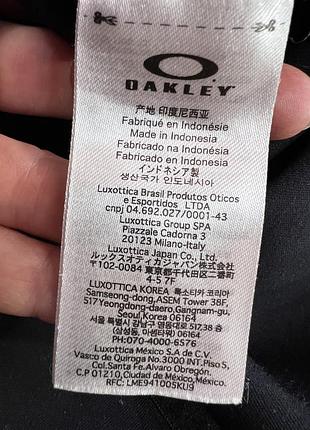 Легка кофта зіп худі oakley 7