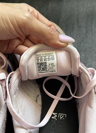 Кросівки adidas breaknet sleek 4