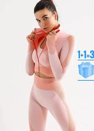 Спортивний костюм трійка m