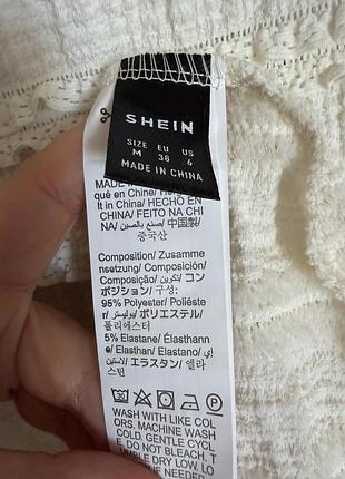 🥰 текстурна сукня халтер shein m 8