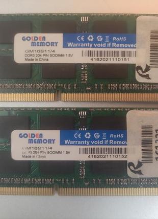 Оперативна пам'ять ddr3 8gb (2x4gb) для ноутбука