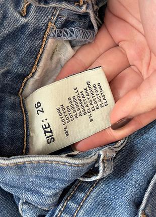 Жіночі джинси бренду version jeans 5