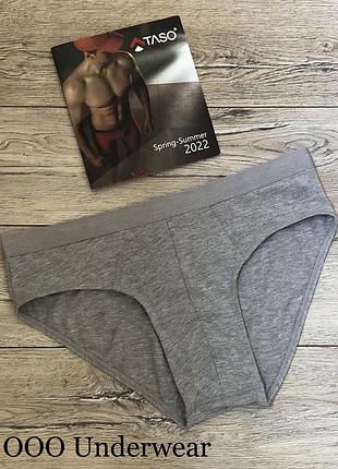 Трусы мужские primark 6540 плавки хлопок . бангладеш . размер : xl (54)