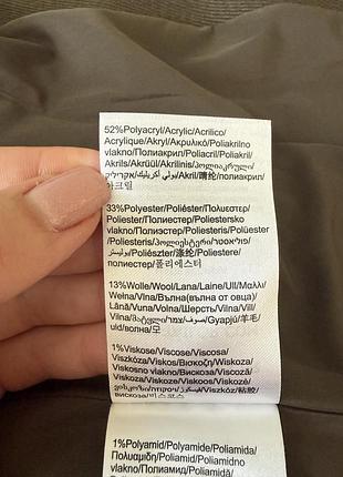 Пальто вкорочене 9