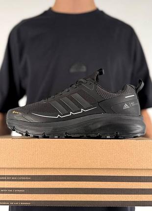Термо кросівки adidas response 2 new gtx black