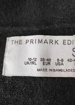 Primark edit кардиган с альпакой 5