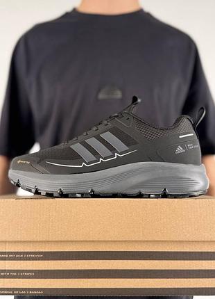 Термо кросівки adidas response 2 new gtx black grey