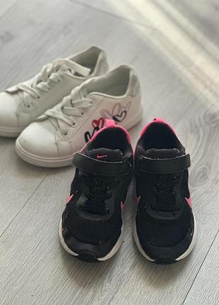 Кросівки для дітей nike, білі та чорні, розмір 27-28, довжина устілки 18,5 см