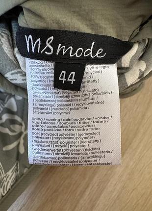 Двостороння стьобана куртка, ms mode, s-m 8