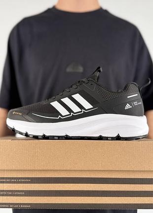Термо кросівки adidas response 2 new gtx black white