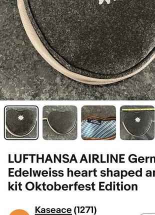 80 клатч германия 🇩🇪 9