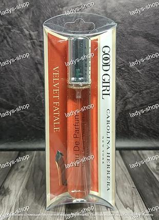 Жіночі парфуми carolina herrera good girl velvet fatale (кароліна еррера вельвет фатале) 20 мл
