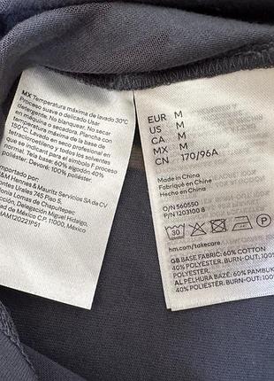 Top h&m studio, m 4