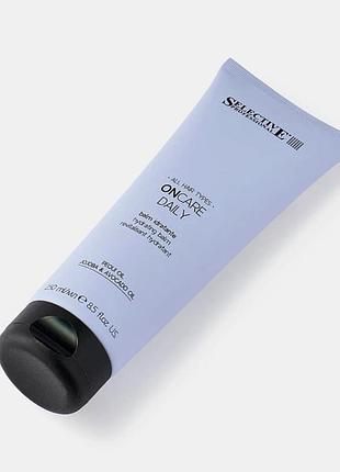 Italy, selective professional oncare daily hydrating balm, unisex элитный проф.натуральный интенсивно увлажняющий  бальзам /маска/кондиционер кератин