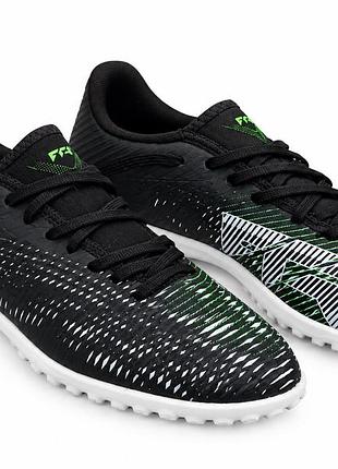 Puma future — футбольні сороконіжки для гри на штучному покритті та твердих поверхнях.