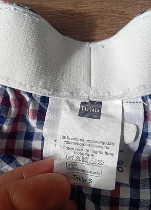 Брендовые трусы tis saia. 5