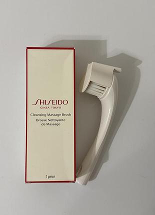 Щітка для очищення й масажу обличчя shiseido the skincare cleansing massage brush