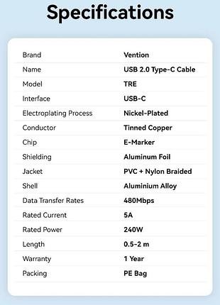 Кабель vention 240w type-c to type-c 5a pd3.1 e-marker (tre, 2 метра, nylon) black 2