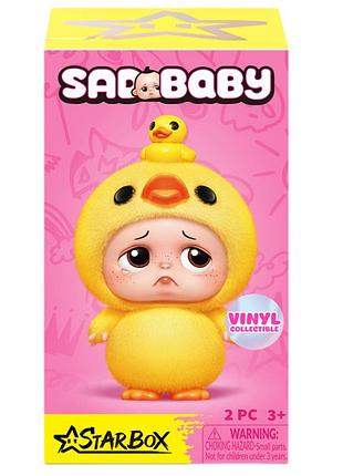 Колекційна фігурка starbox sad baby animals. упаковка деформована