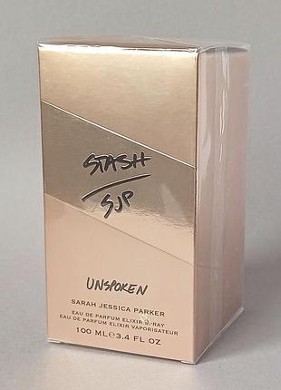 Sarah jessica parker stash sjp unspoken 100 мл для жінок (оригінал)