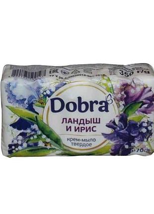 Крем-мило туалетне тверде 350г(5*70г) конвалія і ірис тм dobra