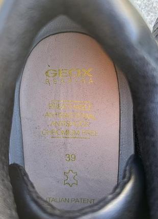Кросівки для дітей geox чорні 4
