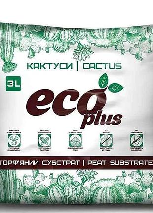Субстрат торфяний кактус 3л тм eco plus