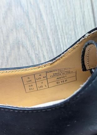 1+1=3! туфли базовые dr martens 1461 7