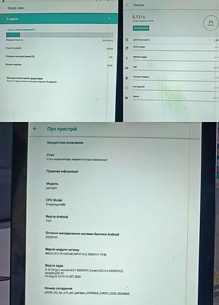 Планшет pad 6pro. tablet pc 11 “, 16/512 гб 10