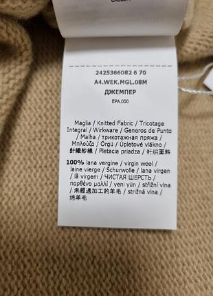 Шерстяний светр weekend max mara 6